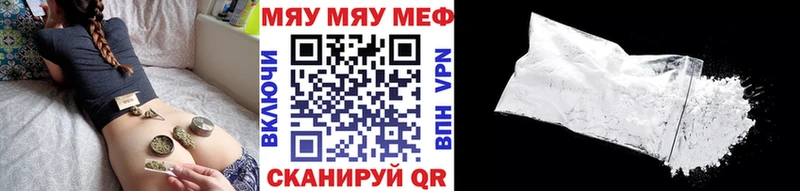Виды наркотиков купить Краснокаменск СОЛЬ  Cocaine  Гашиш  АМФЕТАМИН  Канабис  МЕФ 