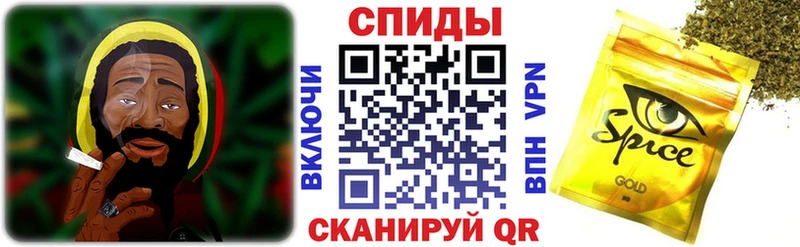 БУТИРАТ оксана  наркота  Краснокаменск 