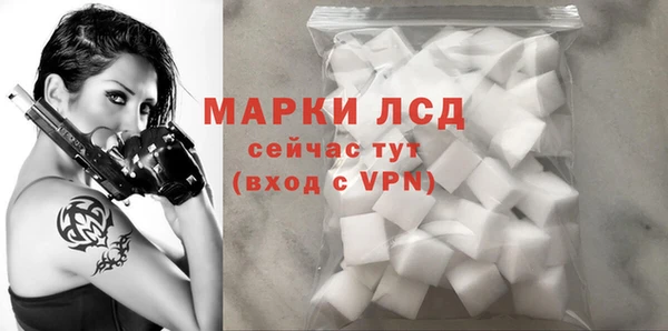 соль курить ск Баксан