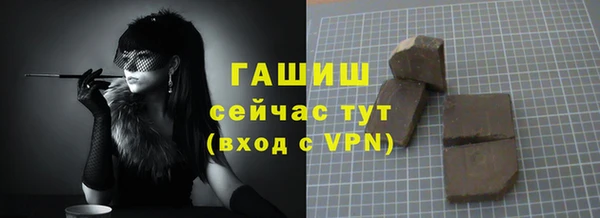 соль курить ск Баксан