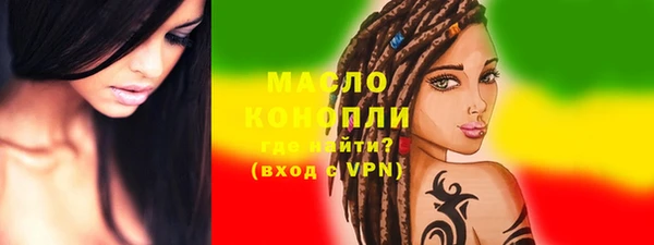 соль курить ск Баксан