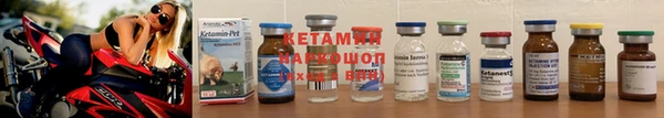 соль курить ск Баксан
