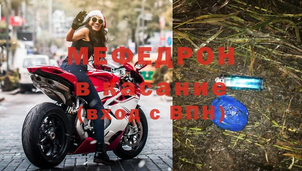 соль курить ск Баксан