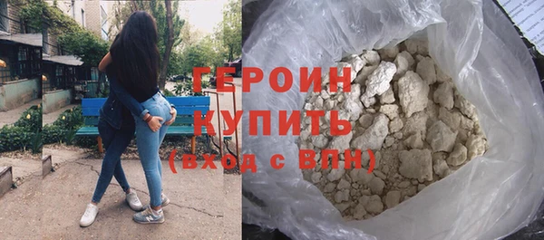 соль курить ск Баксан