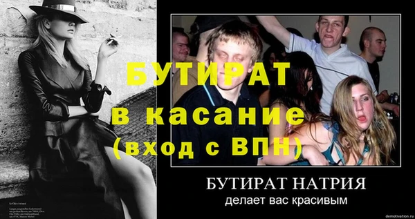 соль курить ск Баксан