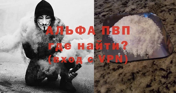 соль курить ск Баксан