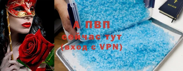 соль курить ск Баксан