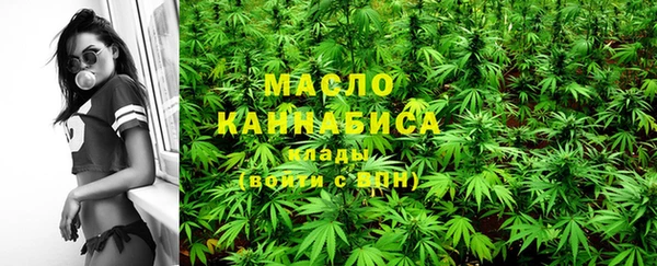 соль курить ск Баксан
