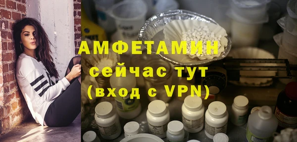 соль курить ск Баксан