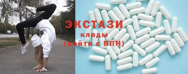 соль курить ск Баксан