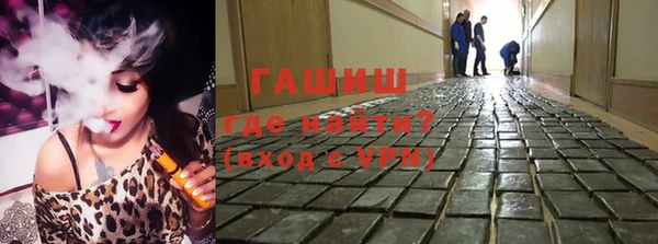 соль курить ск Баксан