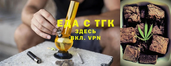 MDMA Premium VHQ Балабаново