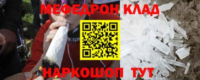 герыч Коммунар