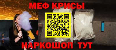 герыч Коммунар