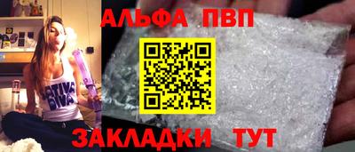 герыч Коммунар