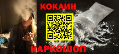первитин Конаково