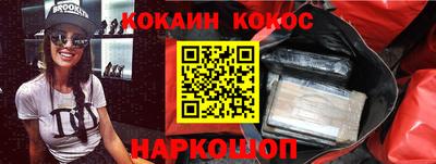 первитин Конаково