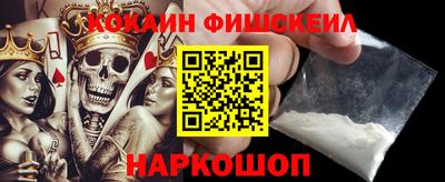 герыч Коммунар