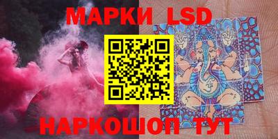 первитин Конаково