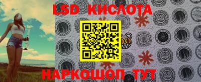 первитин Конаково