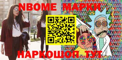 герыч Коммунар
