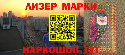 первитин Конаково