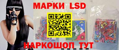 герыч Коммунар