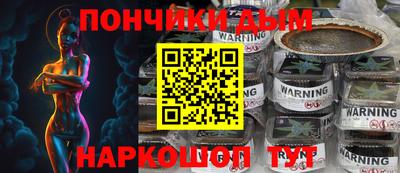 первитин Конаково