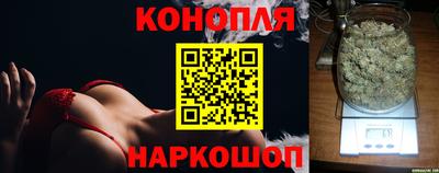 герыч Коммунар