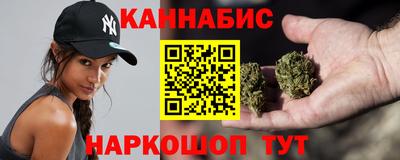 герыч Коммунар
