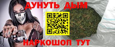 герыч Коммунар