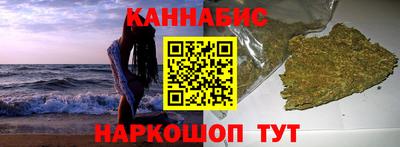первитин Конаково