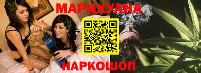 трава Комсомольск-на-Амуре