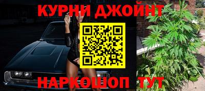 трава Комсомольск-на-Амуре