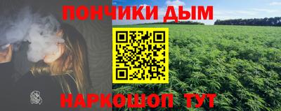 герыч Коммунар