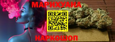 герыч Коммунар