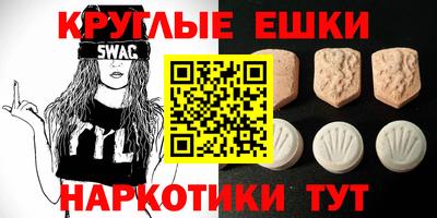 герыч Коммунар