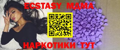 герыч Коммунар