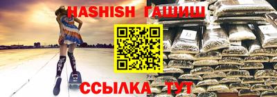 герыч Коммунар