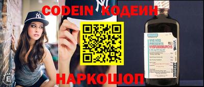 первитин Конаково