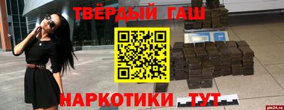 герыч Коммунар