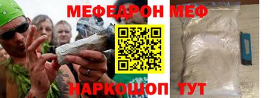 герыч Коммунар