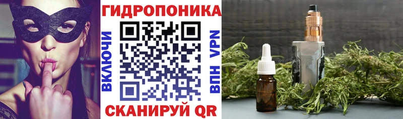 Бошки марихуана тримм  Краснокаменск 